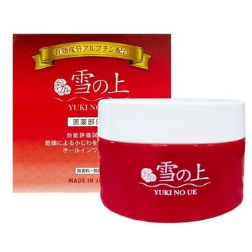 雪之上 全效合一水凝霜 (80g) 公司貨【現貨 有發票】