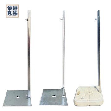 公司貨 免運 免運開發票 紗幔布幔架 加厚KT板支架 婚慶背景架 伸縮桿管升降桿架子 婚禮撐桿