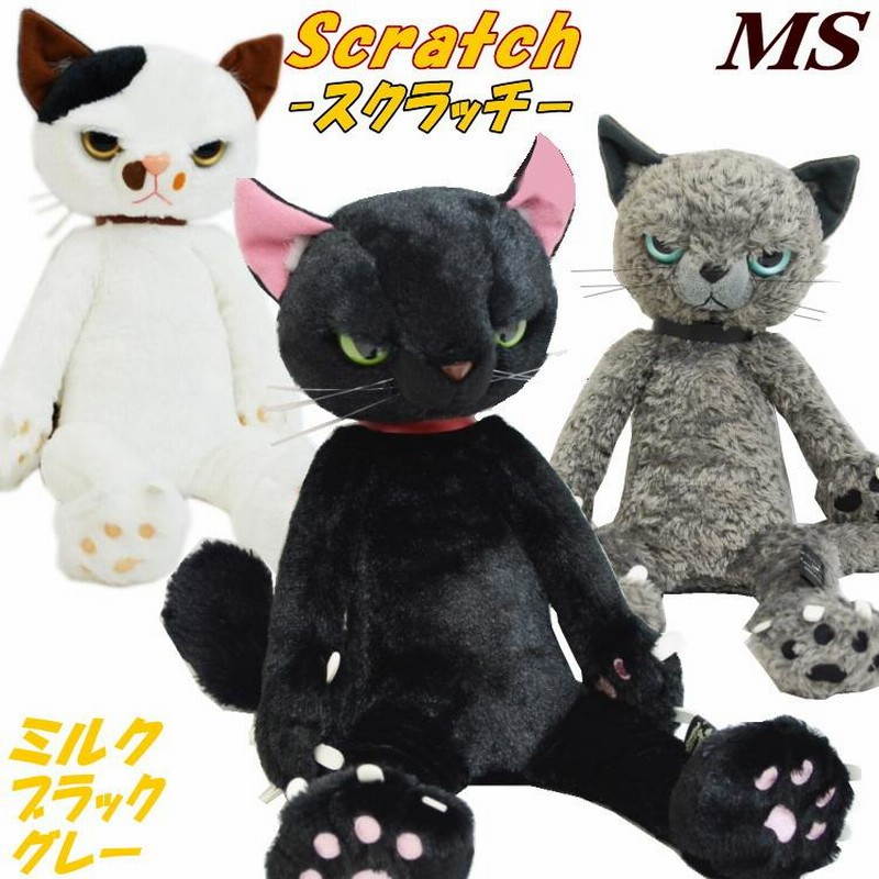 28429141 パンダにゃん 長角ポーチ モフサンド ドンキ