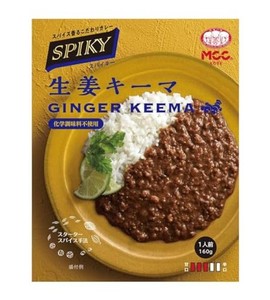 MCC SPIKY 生姜キーマカレー(カレー) 160G×5個