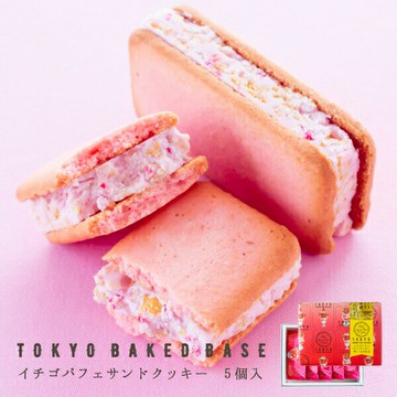 TokyoBakedBase 草莓聖代夾心餅 5個裝 草莓 伴手禮 洋菓子 燒菓子 日本必買 | 日本樂天熱銷