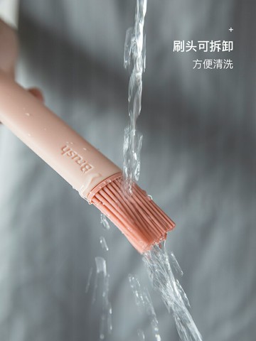卡羅特硅膠油刷油刷子食用烘培刷廚房烙餅刷耐高溫燒烤刷家用毛刷