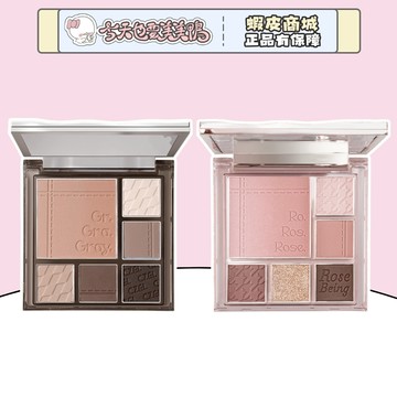 CZEL 絝姿 多功能六色眼影盤 6.5g 啞光漸變腮紅高光修容一體盤 -台灣現貨 快速出貨 【今天也要美美鴨】