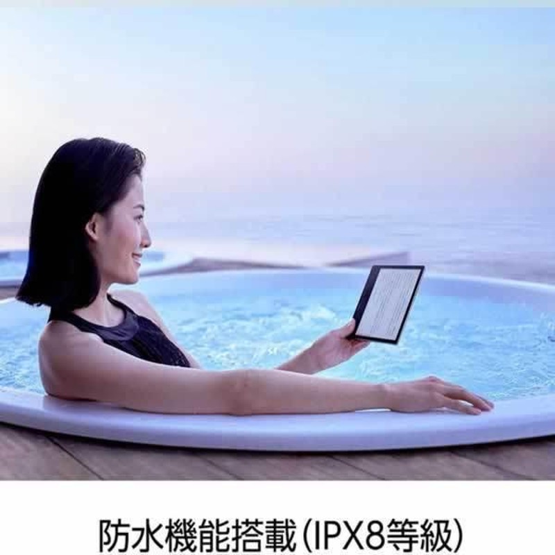 Kindle Oasis 色調調節ライト搭載 wifi 8GB 広告なし Amazon.co.jp: Kindle Oasis 色調調節ライト搭載 wifi 8GB 広告