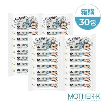 韓國 LALAPOPO 金盞花可沖式濕紙巾20抽30包 箱購