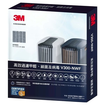 3M 空氣清淨機專用濾網  V300-NWF  1盒