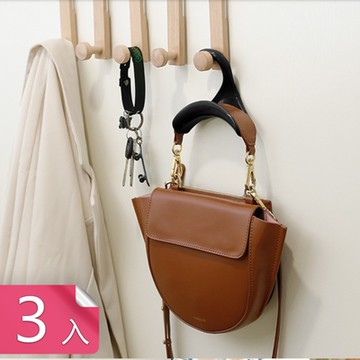 【荷生活】衣架式包包收納掛勾 單肩包不傷背帶收納架領帶絲巾架-3入