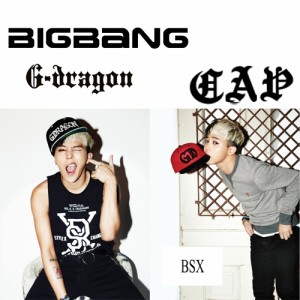 正規品 Bigbang G Dragon ジヨン 着用 Gd Bsx キャップ 帽子 メンズ キャップ ヒップホップ 子供用 大人用 数量限定品 通販 Lineポイント最大1 0 Get Lineショッピング