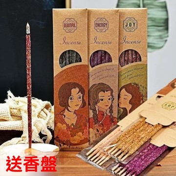 免運🌟臺灣48H出🌙天然線香玫瑰花瓣香薰純手工阿根廷線香手搓玫瑰桂花棒香持久留香 塔香 鬆塔香 松塔線香 淨宅松塔香