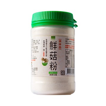 豐年農場 🍄鮮菇粉🍄 150公克 無味精 2027/7/15到期 猴頭菇巴西蘑菇香菇蠔菇玉皇菇猴頭菇茶樹菇鮑魚菇 調味