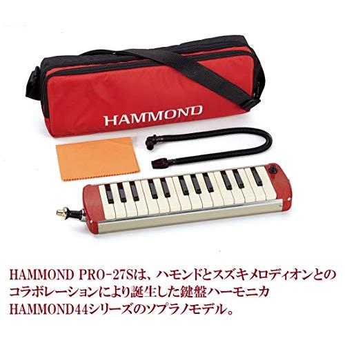 HAMMOND ハモンド PRO-27S 鍵盤ハーモニカ エレアコ ソプラノモデル