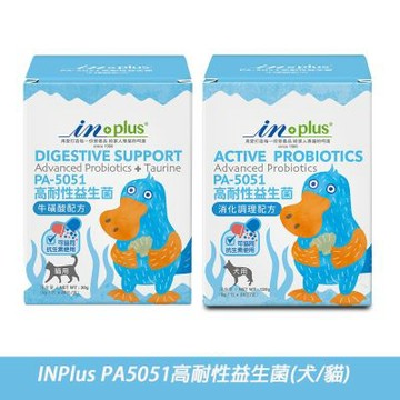 【IN-Plus】PA-5051高耐性益生菌軟嚼碇 貓用/狗用 〔寵物保健/寵物益生菌〕
