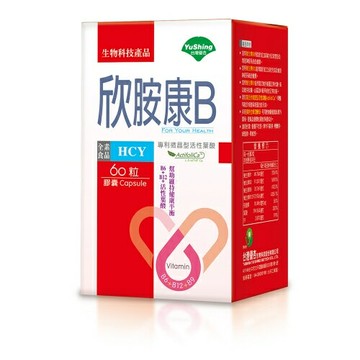 優杏 欣胺康B膠囊60粒/盒(全素)