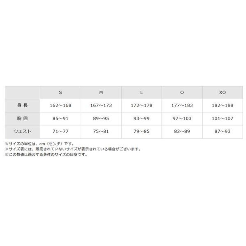 ミズノ 野球ウェア『メンズ/ユニ』 半袖シャツ/リトルシニア審判員用『12JC2H54』 LINEショッピング