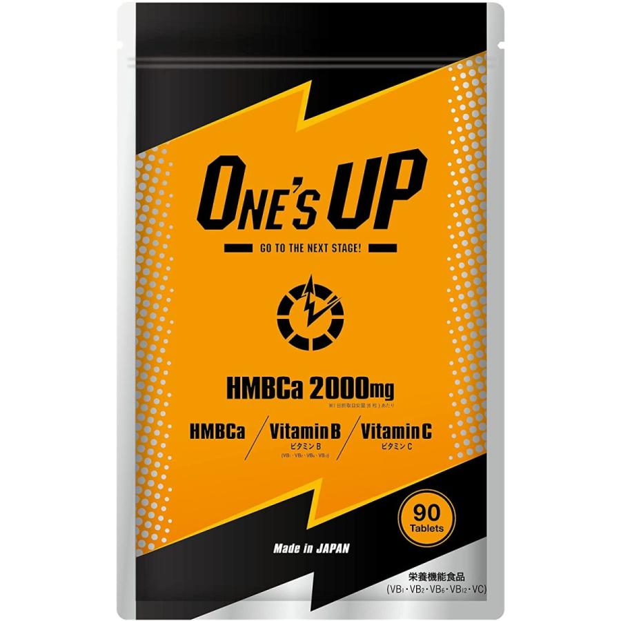 ワンズアップ ONE'S UP 90粒 1日6粒 HMBCa2000mg CHEMISTRY 川畑