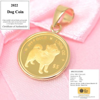 2022年 限定 コイン DOG COIN 犬 豆柴 柴犬 コイン ペンダント ...