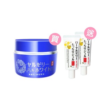 【三罐】【OZIO歐姬兒】蜂王乳潤白QQ凝露EX 75g/罐