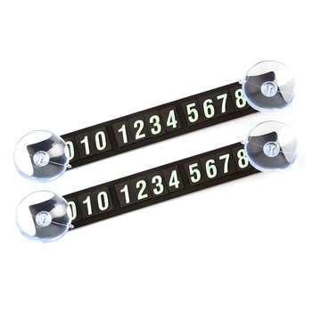 TNR 簡約鍍鉻停車提醒牌  黑色  2件