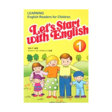 學習兒童美語讀本1(適6-12歲)