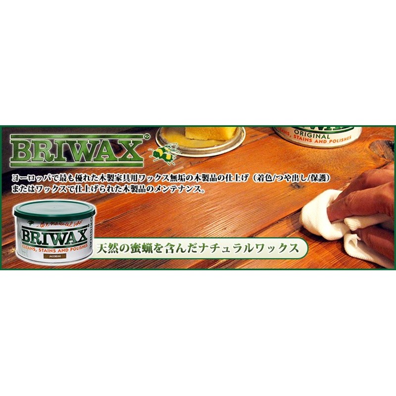 ブライワックス オリジナルカラーワックス 16.シルバーグレー 400ml BRIWAX オリジナル ワックス アンティーク カラーワックス シルバー・グレー  LINEショッピング