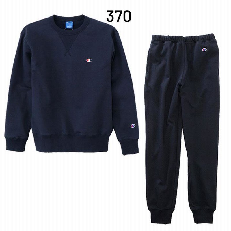 スウェット 上下 メンズ セットアップ Champion チャンピオン