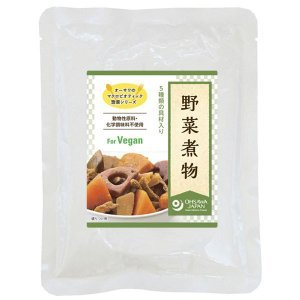 野菜煮物　100ｇ×10袋（オーサワジャパン）