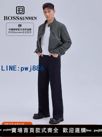 【店家補貼】[王嘉爾/周深同款]BOSSSUNWEN夏季德比鞋男士皮鞋潮流增高大頭鞋