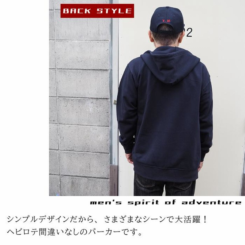 出川 還暦パーカーandキャップ