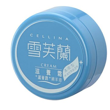 雪芙蘭滋養霜120g(清爽型)【德芳保健藥妝】