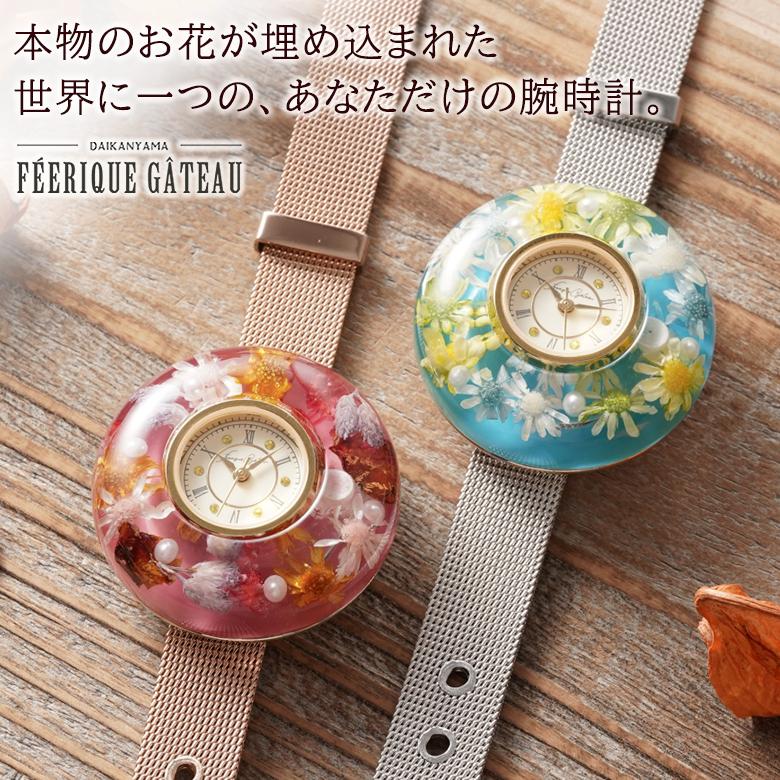 ハワイ購入品 【未使用】ベベBEBE 替えベルト付 ラインストーン腕時計 ハワイ購入品 【未使用】ベベBEBE 替えベルト付 ラインストーン腕時計