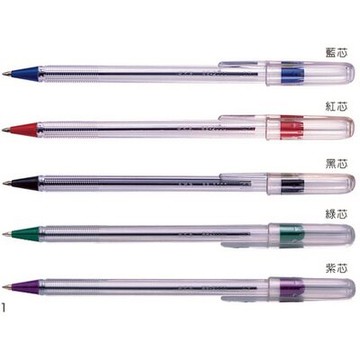 【文具通】SKB 文明 SB-2000 0.7 原子筆 12支入 A1010040【領券滿額再折千12/31止】