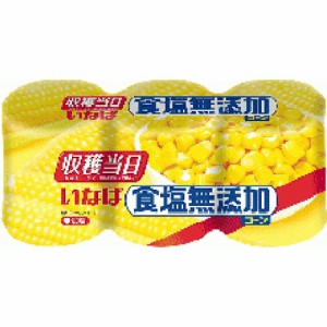 いなば 食塩無添加コーン ２００ｇ×３缶 ×8