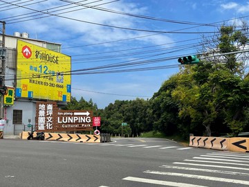 近崙坪文化地景園區 甲建地｜桃園市中壢區崇德段