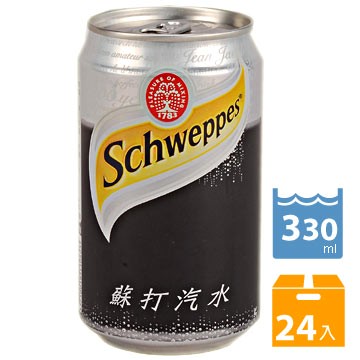《舒味思》蘇打汽水330ml(24入/組)