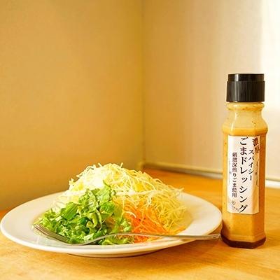 ふるさと納税 朝倉市 　200ml×24本セット