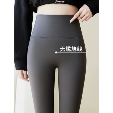 嫚蒂鯊魚褲女外穿2025新款春秋薄款秋冬季加絨瑜伽褲褲打底褲