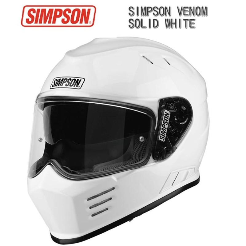 SIMPSON (シンプソン) VENOM / ホワイト ヘルメット 通販 LINEポイント