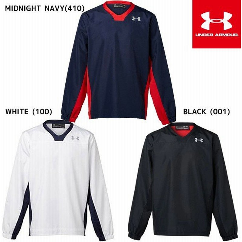 アンダーアーマー Under Armour Ua 9ストロング Vネックウーブン 野球 ジュニア ｖジャン ジャケット ベースボール Boys 通販 Lineポイント最大0 5 Get Lineショッピング