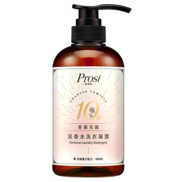 Prosi 普洛斯 10週年紀念淡香水洗衣凝露 香頌光韻  1個  500ml