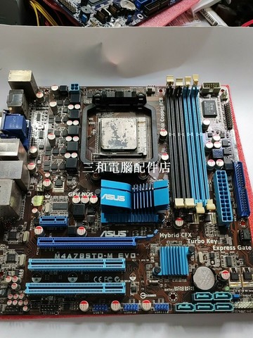 華碩M4A785TD-M EVO 主板 全功能 测试完好 超強性能【三和電腦配件店】