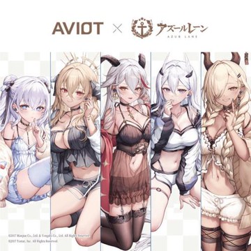AVIOT X AZUR LANE 碧藍航線 聯名款耳機 TE-V1R-AZL 真無線藍牙耳機｜官方授權