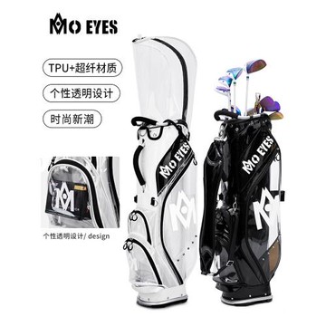 韓版高爾夫球包便攜式女士春夏透明球桿包 防水超輕便旅行包球袋