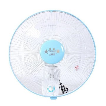 雙星牌 雙星 TS-1036 10吋單拉壁掛扇