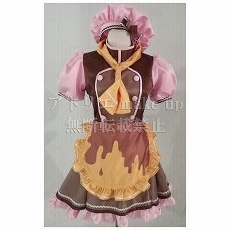 アイマス シンデレラガールズ デレステ コスプレ 衣装 及川 雫 たっぷりクッキング アニメ ゲーム コスチューム オーダーメイド対応 通販 Lineポイント最大0 5 Get Lineショッピング