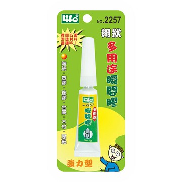 徠福 多用途瞬間膠 (糊狀) 3g /支 NO.2257【APP滿額下單10%點數(單一帳號最高5000點)】1/31止