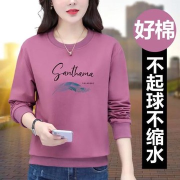 女士衛衣女春秋薄款2025新款中年媽媽寬松休閑加絨加厚打底衫上衣