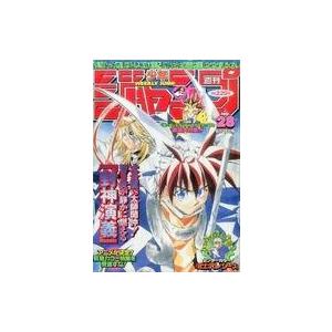 中古コミック雑誌 週刊少年ジャンプ 1999年6月21日号 No.28