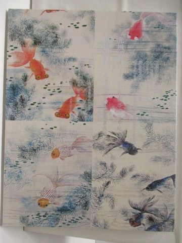 【書寶二手書T4／收藏_YKO】中貿聖佳_光風霽月/梅景風流