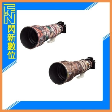 預訂~EC easyCover 金鐘罩 Sony FE 400-800mm F6.3-8 G OSS 鏡頭保護套 砲衣 防護 適 FE 400-800