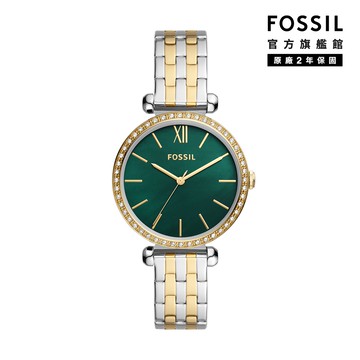 【FOSSIL 官方旗艦館】Tillie 墨翠點金時尚晶鑽女錶 金色 X 銀色不鏽鋼鍊帶 36MM BQ3847